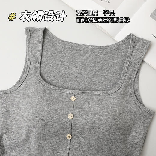 【99元2件】女士宽肩一字领带纽扣背心外穿吊带背心(带胸垫）【FF25510】 商品图3