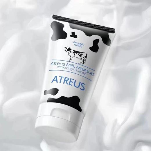 ATREUS泰国牛奶卸妆洗面奶女泡沫深层清洁温和控油洁面乳120g效期27年6月 商品图5