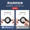 严选一拖三伸缩数据线土豪金适用于苹果安卓type-c三合一手机快充充电线 商品缩略图3