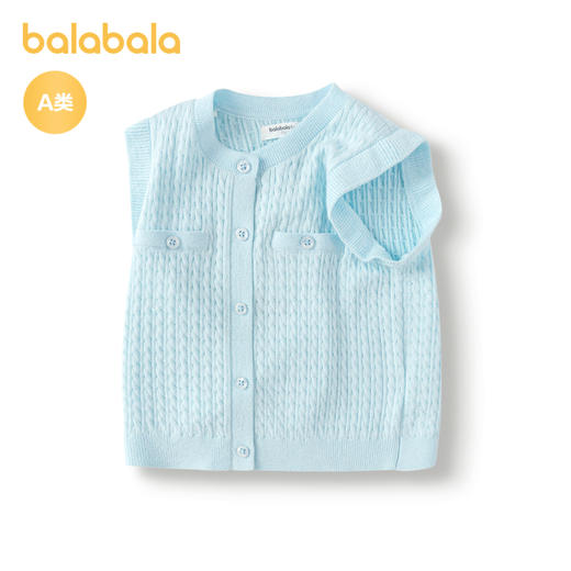巴拉巴拉婴儿马甲宝宝坎肩秋装外穿女童打底针织背心甜美时尚可爱 商品图4