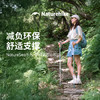 挪客户外超轻铝合金三节登山杖伸缩手杖女款户外专业徒步爬山装备 商品缩略图2