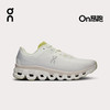 On昂跑 Cloudflow 4 春夏男女款轻盈透气缓震跑鞋 商品缩略图1