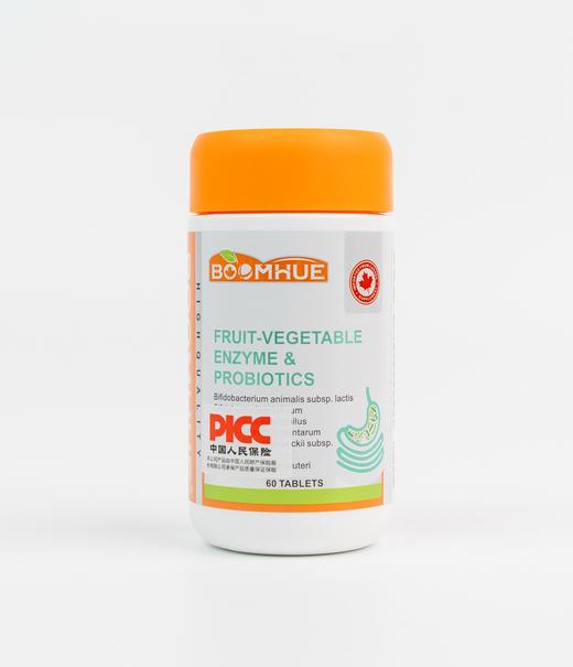 果蔬酵素益生菌 复合压片糖果 商品图4