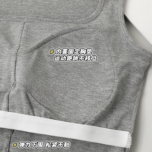 【99元2件】女士宽肩一字领带纽扣背心外穿吊带背心(带胸垫）【FF25510】 商品图4