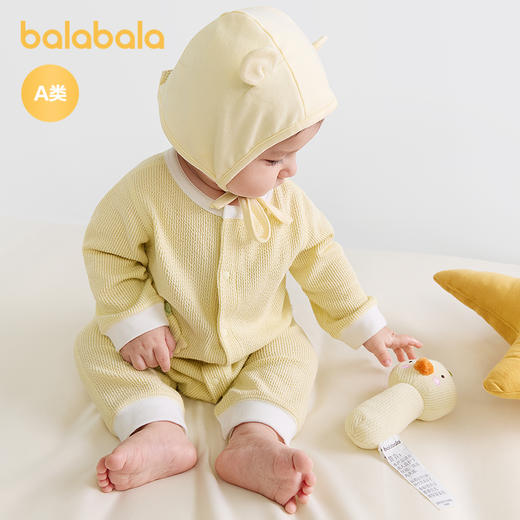 【商场同款】巴拉巴拉婴儿连体衣宝宝睡衣新生儿爬服哈衣2025新款 商品图2