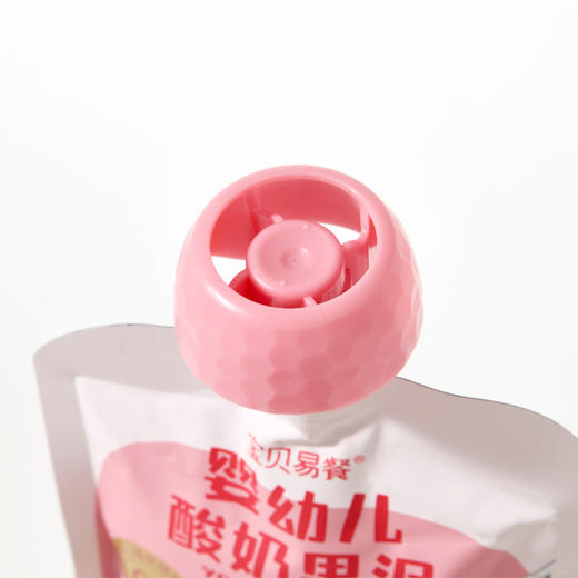 宝贝易餐婴幼儿苹果酸奶果泥\蓝莓酸奶果泥\桃子酸奶果泥85g 商品图14