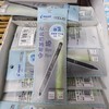百乐大学讯特惠装/摩磨擦2支+可擦荧光笔1支 商品缩略图0