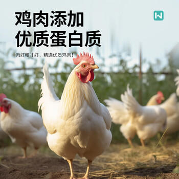 万颐全价猫干粮成猫毛发管理蓝猫英短通用型猫粮5kg 商品图0