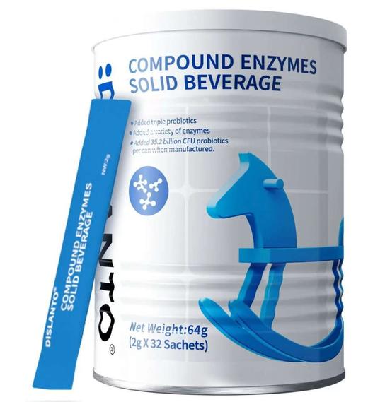 【全国包邮】迪适兰托消化酶32条/罐 商品图0