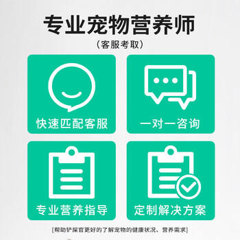 凯锐思博美狗粮 幼犬成犬小型犬4斤专用粮棕色白色白毛 2kg 商品图5