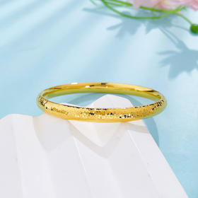 【限时克减150元】足金999 #CNC 5G黄金空心固口星光点点碎碎冰手镯泥鳅背手镯（面宽约5.6-6mm）(BE5GSZ00045)(预售产品下单后不退款不退货不换货不补差价