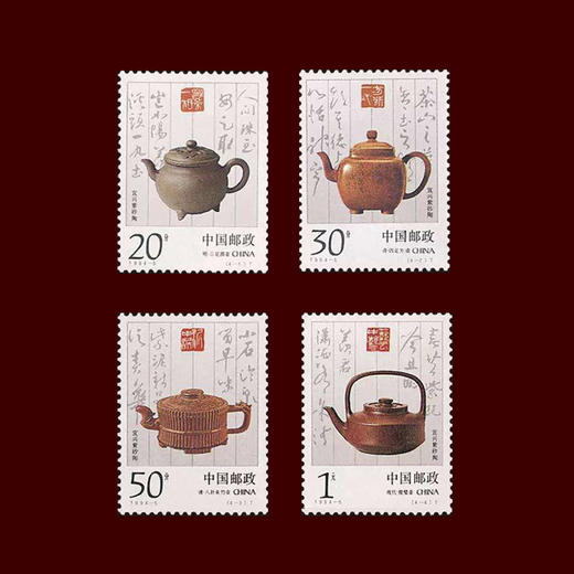 传承国韵 2025故宫博物院建院100周年珍邮册 商品图9