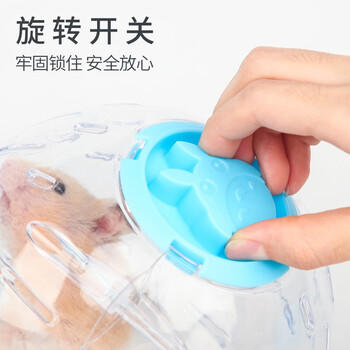 宠尚天 仓鼠跑球运动玩具外带出门金丝熊滚轮跑球水晶球跑球15cm 商品图4