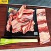 【顺丰】99元秒杀3斤大黄鲜森原切新西兰谷饲安格牛精排1头牛只能切出7-10根精排100%原切无注水无拼接骨香肉嫩顺丰基地直邮 商品缩略图7