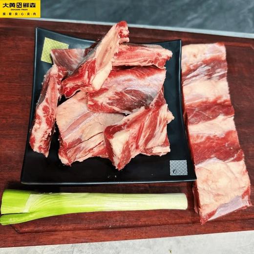 【顺丰】99元秒杀3斤大黄鲜森原切新西兰谷饲安格牛精排1头牛只能切出7-10根精排100%原切无注水无拼接骨香肉嫩顺丰基地直邮 商品图7