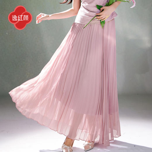 逸红颜翩羽2025夏新款松紧高腰3米大摆百褶优雅垂感飘逸半身长裙 商品图2