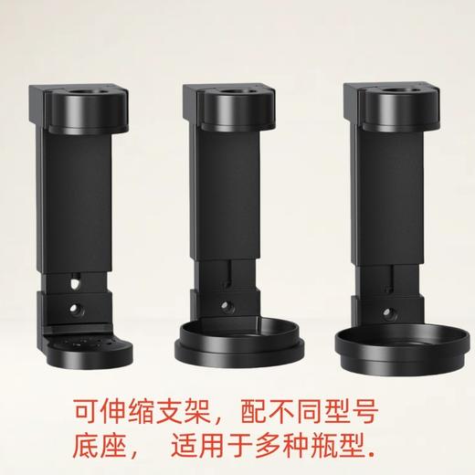 多功能带锁支架 商品图2