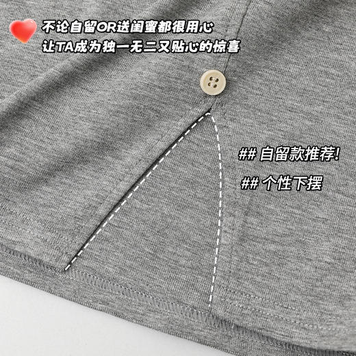 【99元2件】女士宽肩一字领带纽扣背心外穿吊带背心(带胸垫）【FF25510】 商品图5