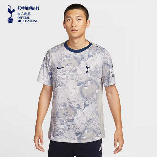 【官网同款】托特纳姆热刺俱乐部｜热刺25-26赛季训练服T恤运动短袖 商品图3