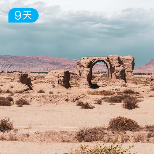 西域三十六国｜重走丝绸之路和玄奘之路 探寻2000年人文历史 9日 商品图0