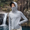 【轻氧装备】洁丽雅女士修身防晒衣夏季凉感套头连帽一体防护登山 商品缩略图2