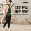 HOKA ONE ONE 男女飞速马法特2运动休闲鞋Mafate Speed2减震透气鞋 商品缩略图0