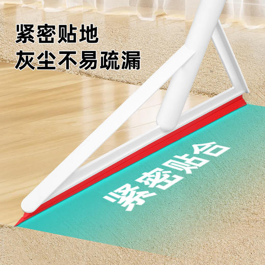 好媳妇魔术扫把卫生间刮地板刮水器地刮扫地刮板扫水神器硅胶拖把 商品图1