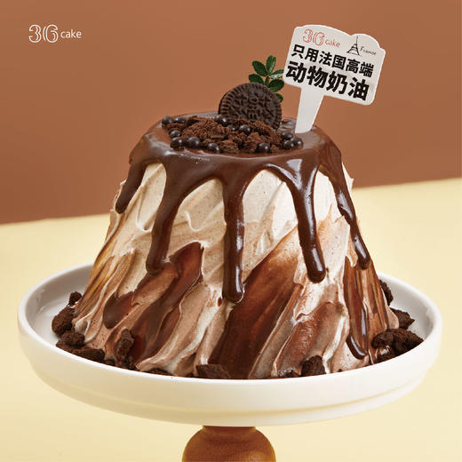 奥利奥熔岩小火山 ‧ 奥利奥巧克力，可选 5 英寸 商品图0
