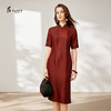 TANGY Collection天意2025秋季新品商场同款旗袍女连衣裙L253808 商品缩略图0