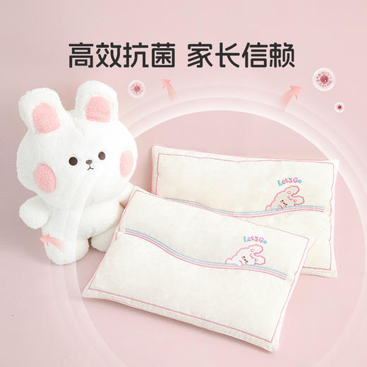多喜爱 全棉抗菌儿童枕（安妮的兔/蛋壳龙）】饱满回弹 全位包裹 可水洗 更干净 商品图2