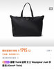 原单TUMi 新款尼龙手提旅行包   尺寸：58.5/35.5cm。 自己备注颜色。黑色。酒红色。炫彩 商品缩略图0