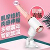 肌膜枪女用阳具自慰器伸缩免提震动加温可拆卸炮机按摩器成人用品 商品缩略图0