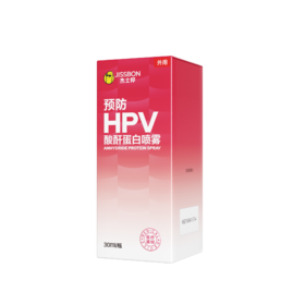 杰士邦酸酐蛋白喷雾