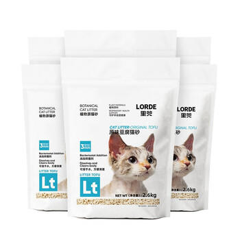 lorde里兜 经典款大颗粒纯豆腐猫砂除味可冲厕所2.6kg×6袋 商品图0