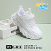 福得隆 8016 皮面 27-32  商品缩略图0