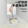 许翠花 经典原味纯植物猫砂2.5kg*4包木薯猫砂不粘底强吸水易结团 商品缩略图2