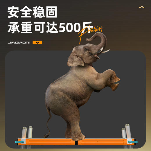 佳钓尼镂空钓台户外休闲野钓面对各种复杂场景 商品图5