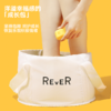 REVER乐若 阳光成长泡脚包 泡脚球足浴包泡脚养足滑肤 商品缩略图2