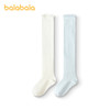 巴拉巴拉男童袜子秋新品儿童中筒袜不勒脚百搭两双装 商品缩略图4