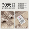洁丽雅纯棉男士织花毛巾2025新款全棉家用洗脸巾吸水亲肤不易掉毛 商品缩略图4