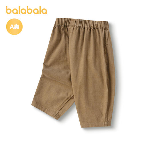 巴拉巴拉宝宝裤子男童秋装女童长裤婴儿休闲裤外穿简约宽松时尚潮 商品图2