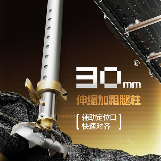 汉鼎轻量化钓台镂空防滑超轻量便携加固多功能可折叠稳固钓鱼渔具 商品图4