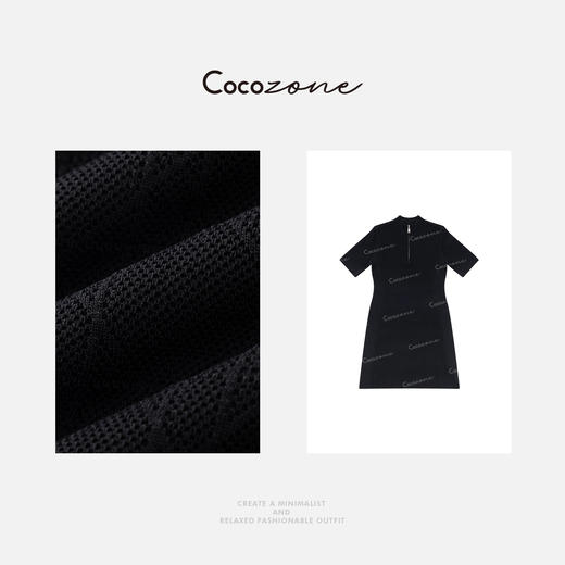 COCO ZONE 刘一一  “菱格美学”修身版型层次感连衣裙 CD2A1538 商品图2