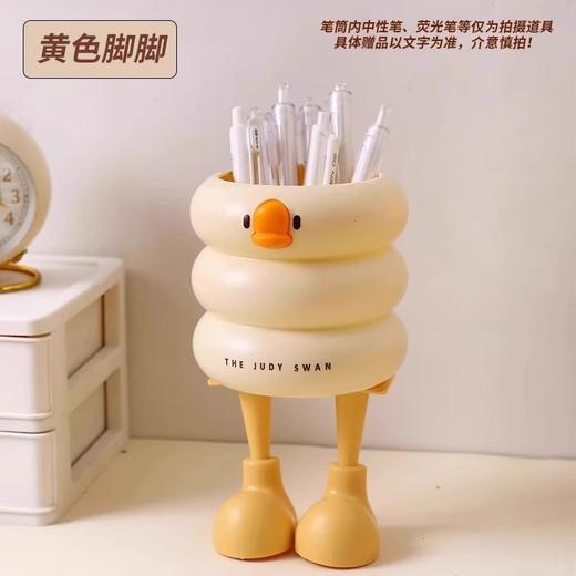 【敲萌鸭鸭造型笔筒，gagaga~】冰淇淋鸭鸭笔筒 大容量高颜值学生悬挂桌面收纳盒 办公室放笔摆件-QQ 商品图6