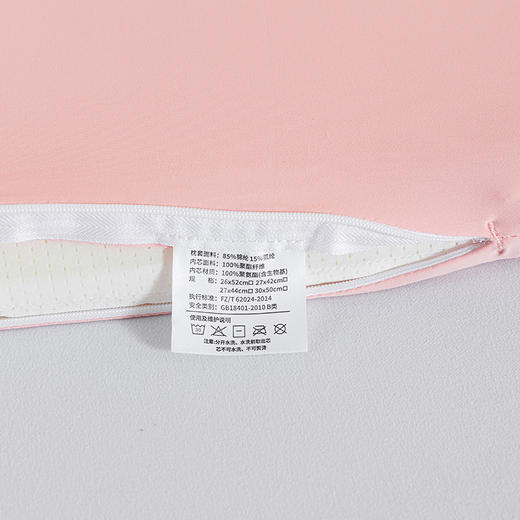 婴幼儿宝宝生物基酣睡枕 零压护颈1-3岁 商品图13