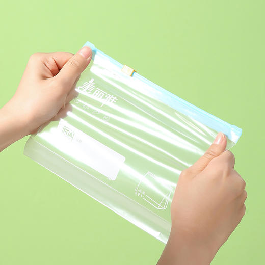 【批发】美丽雅滑锁袋加厚拉链式密实袋23*15cm 15个/盒 商品图5