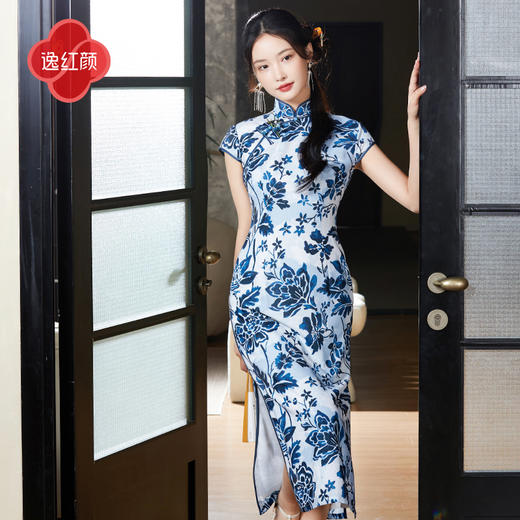 逸红颜珈蓝2025夏新品冰感针织醋酸青花瓷修身显瘦复古改良旗袍女 商品图3
