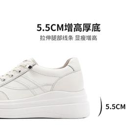 2楼哈森HCS251405HARSON女鞋（新百购）