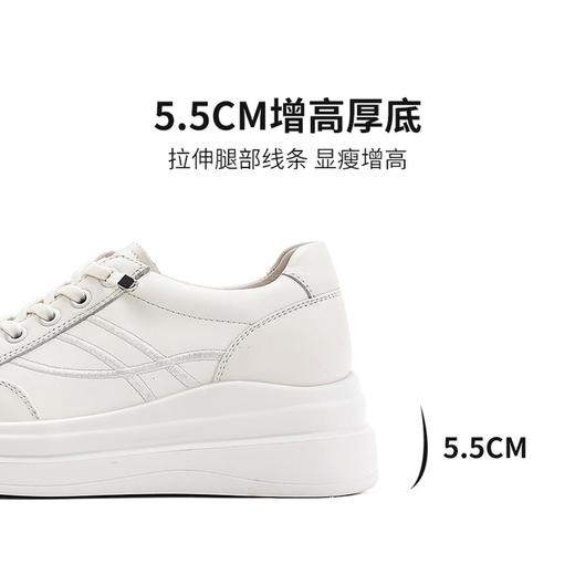 2楼哈森HCS251405HARSON女鞋（新百购） 商品图0