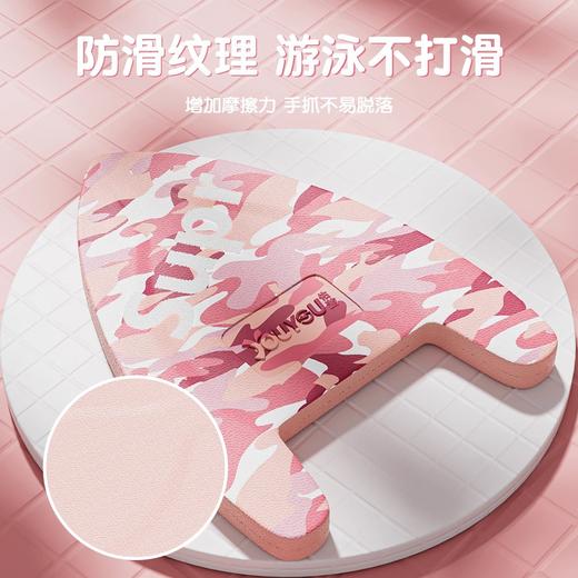 游泳浮板成人漂浮板辅助背漂初学者装备大浮力工具打水板儿童 商品图3
